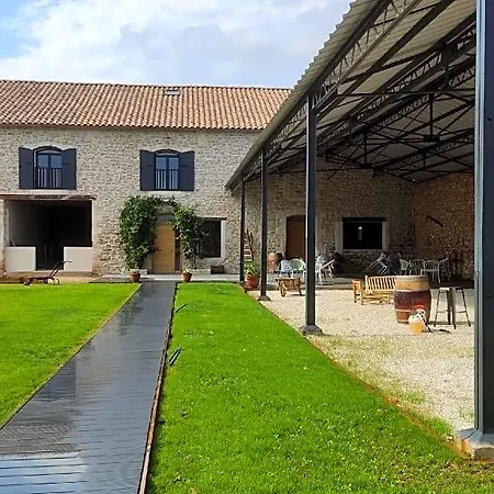 Manoir Du Marquis De Montcalm 沃韦尔
