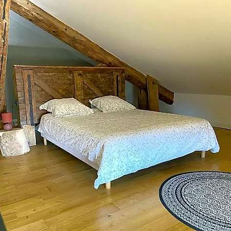 Manoir Du Marquis De Montcalm 沃韦尔